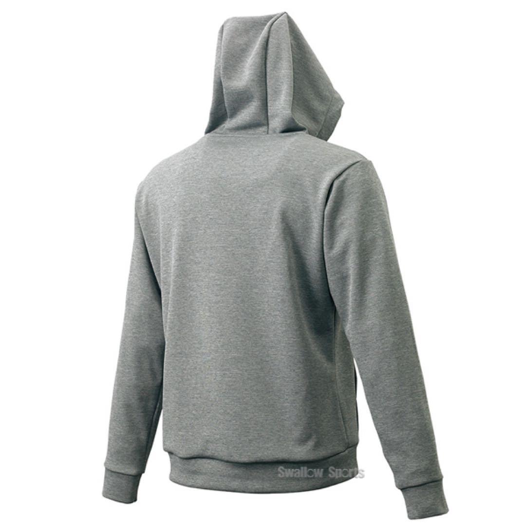 エスエスケイ ウォームアップパーカ・パンツ　セットアップ