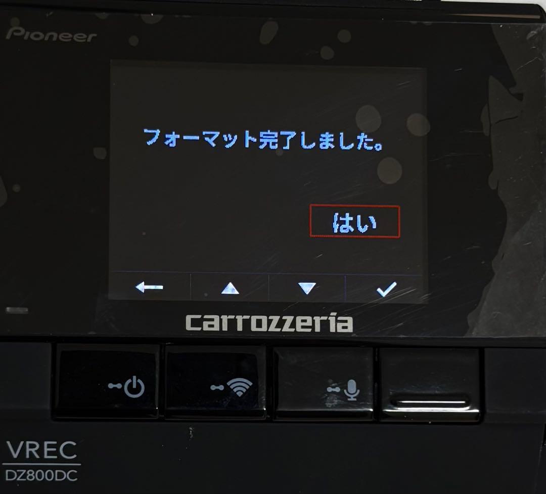 カロッツェリア VREC-DZ800DC