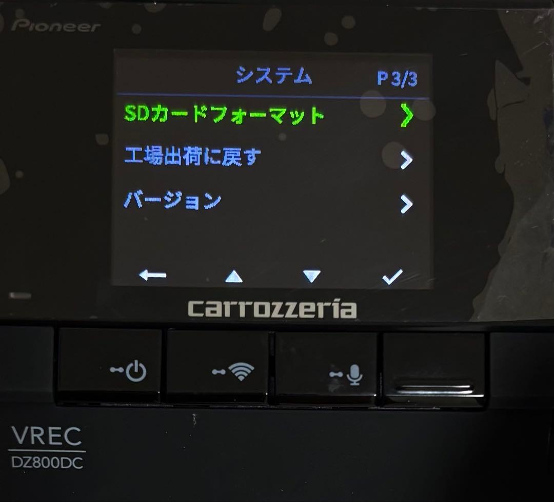 カロッツェリア VREC-DZ800DC