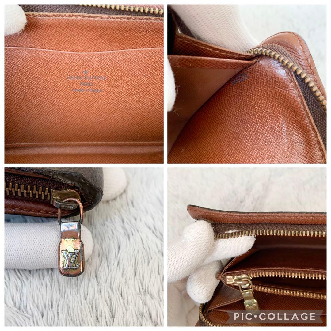 ルイヴィトン 財布 モノグラム ポルトモネ ジップ 長財布 #Z1