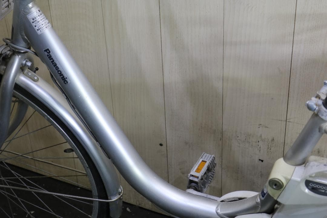 パナソニック ViVi 26 BE-EPND61S 26型 アルミ3段3.1AH