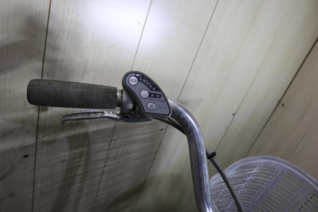 パナソニック ViVi 26 BE-EPND61S 26型 アルミ3段3.1AH