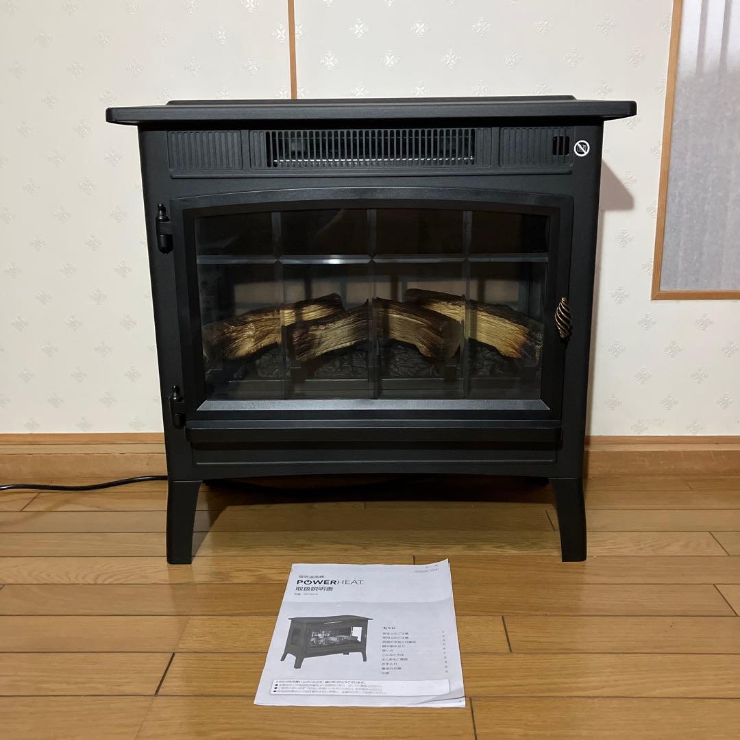 QVC 暖炉型ファンヒーター DFI-5010 POWER HEAT 電気温風機
