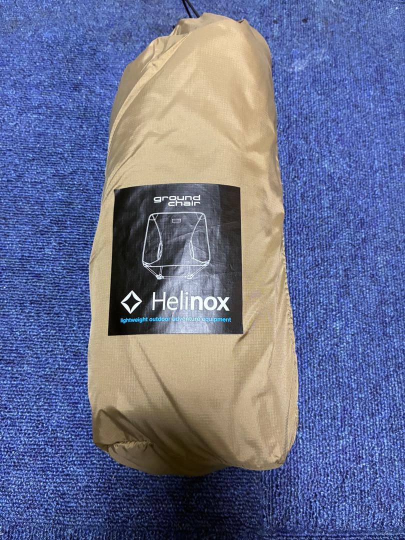 Helinox Ground Chair ベージュ