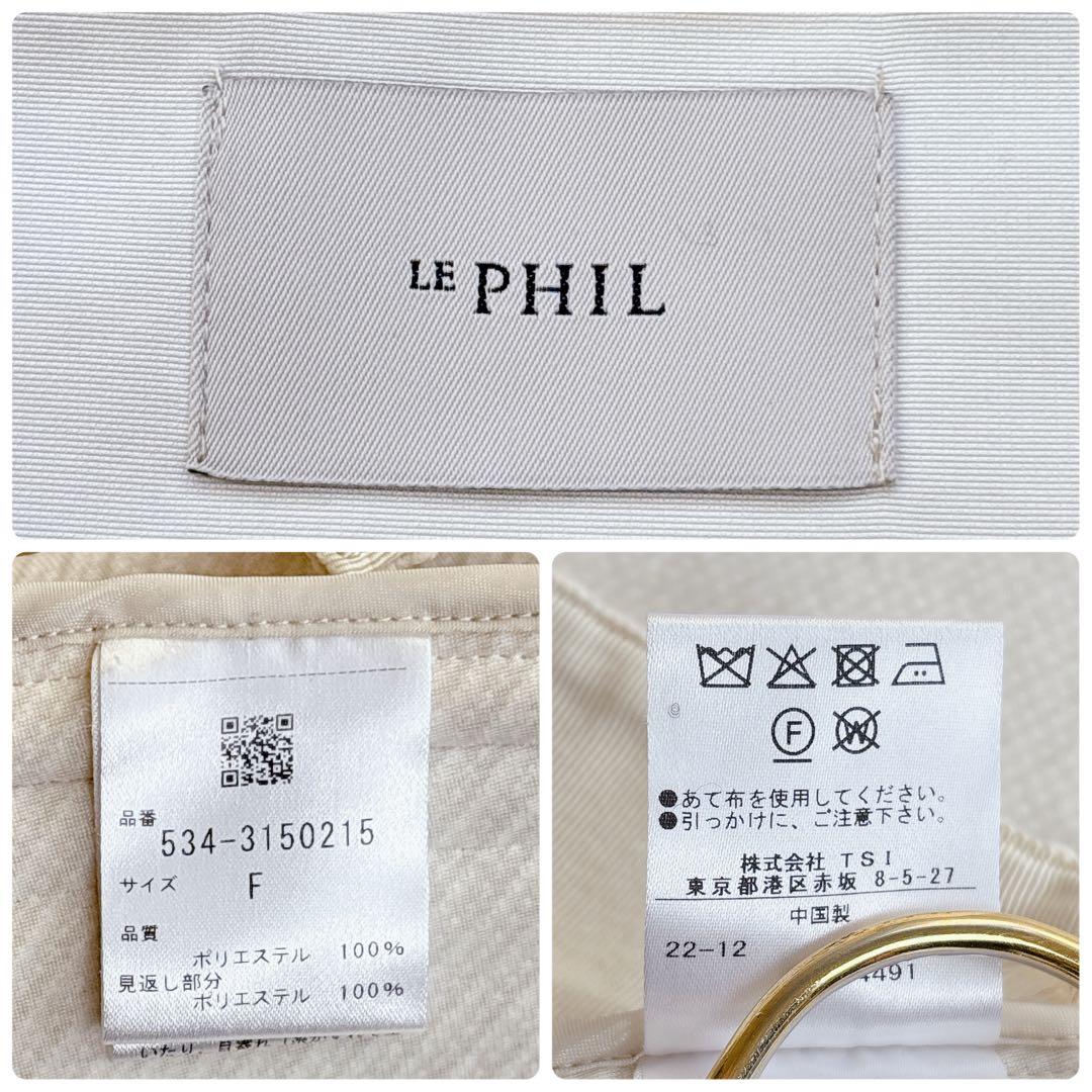 【LE PHIL】2023年　スポンディッシュツイルケープ　ポンチョ　コート