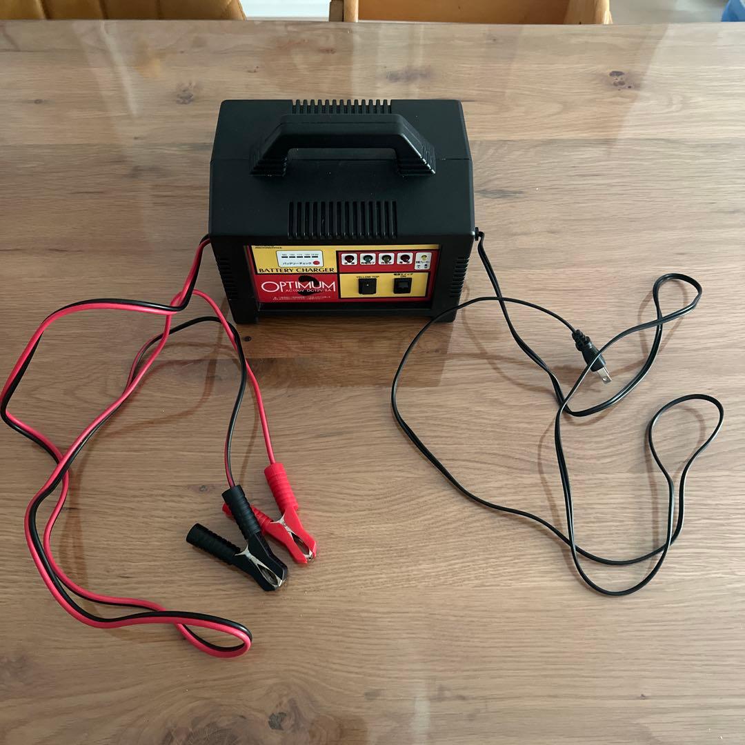 オプティマ　バッテリー　充電器