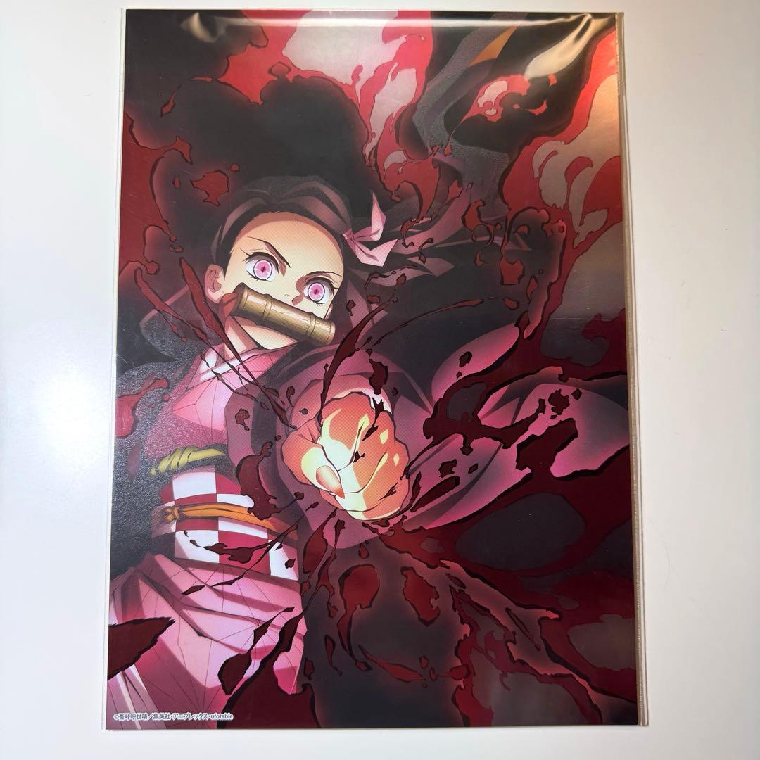 鬼滅の刃 竈門禰豆子 全集中展 ポストカード ブロマイド クリア