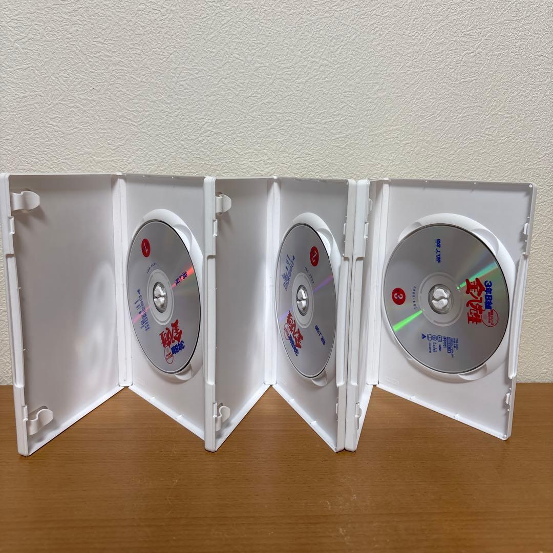 3年B組金八先生 第2シリーズ DVD-BOX〈9枚組〉