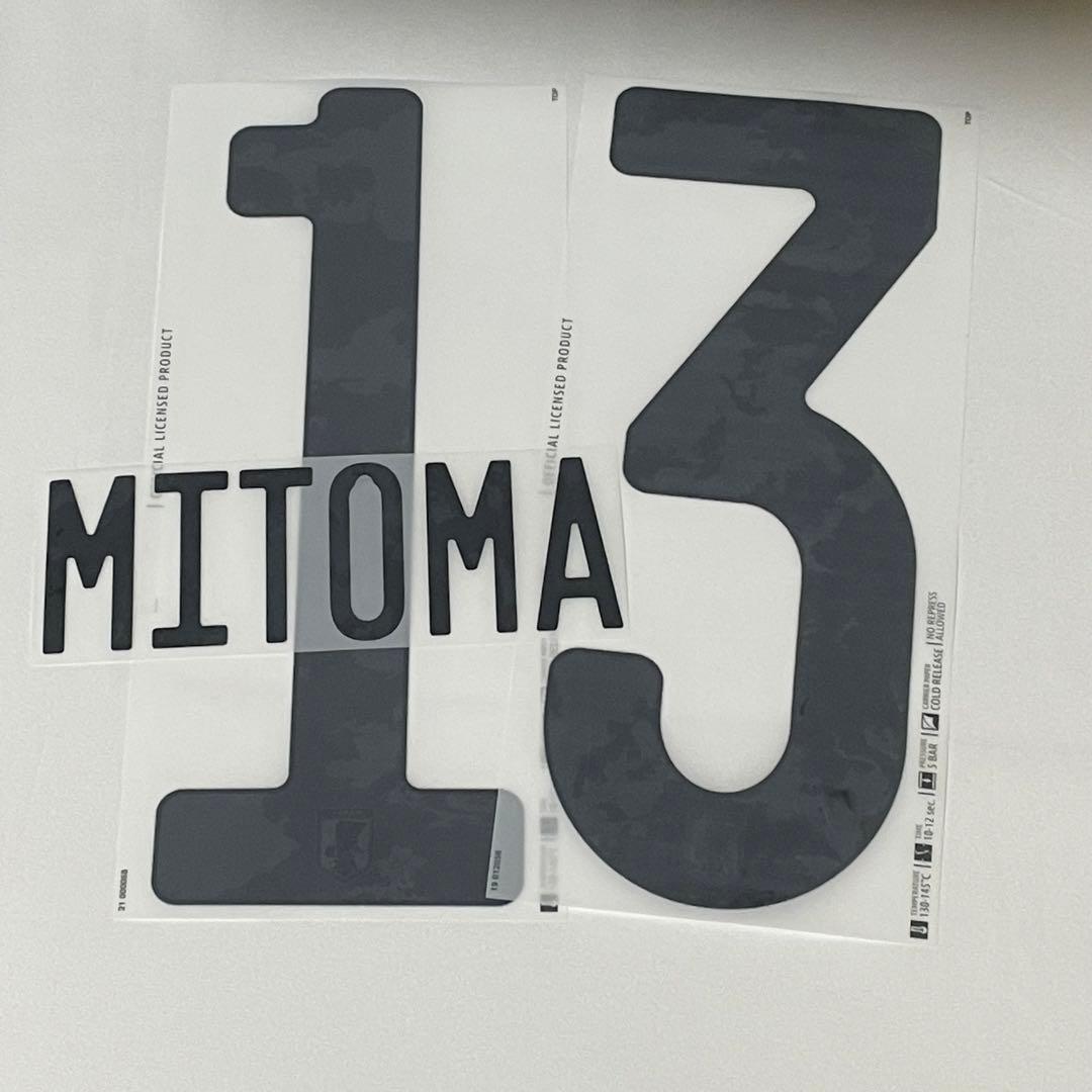 日本代表 三笘薫 2022W杯最終予選 ユニフォーム ブライトン