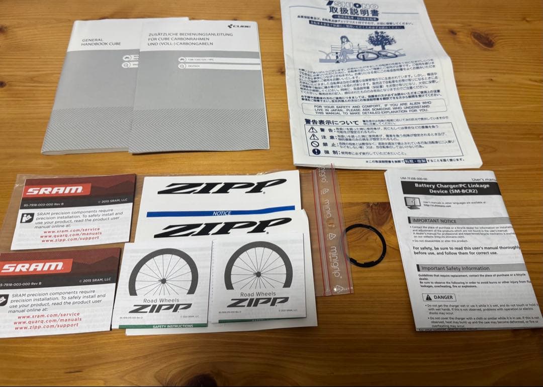 自転車本体 CUBE Lightning C68x Di2 52 Zipp404