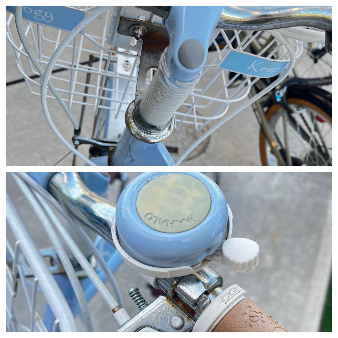 マハロ　ブルー　キッズ　自転車　24インチ　引取限定