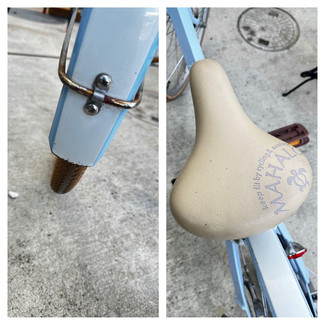 マハロ　ブルー　キッズ　自転車　24インチ　引取限定