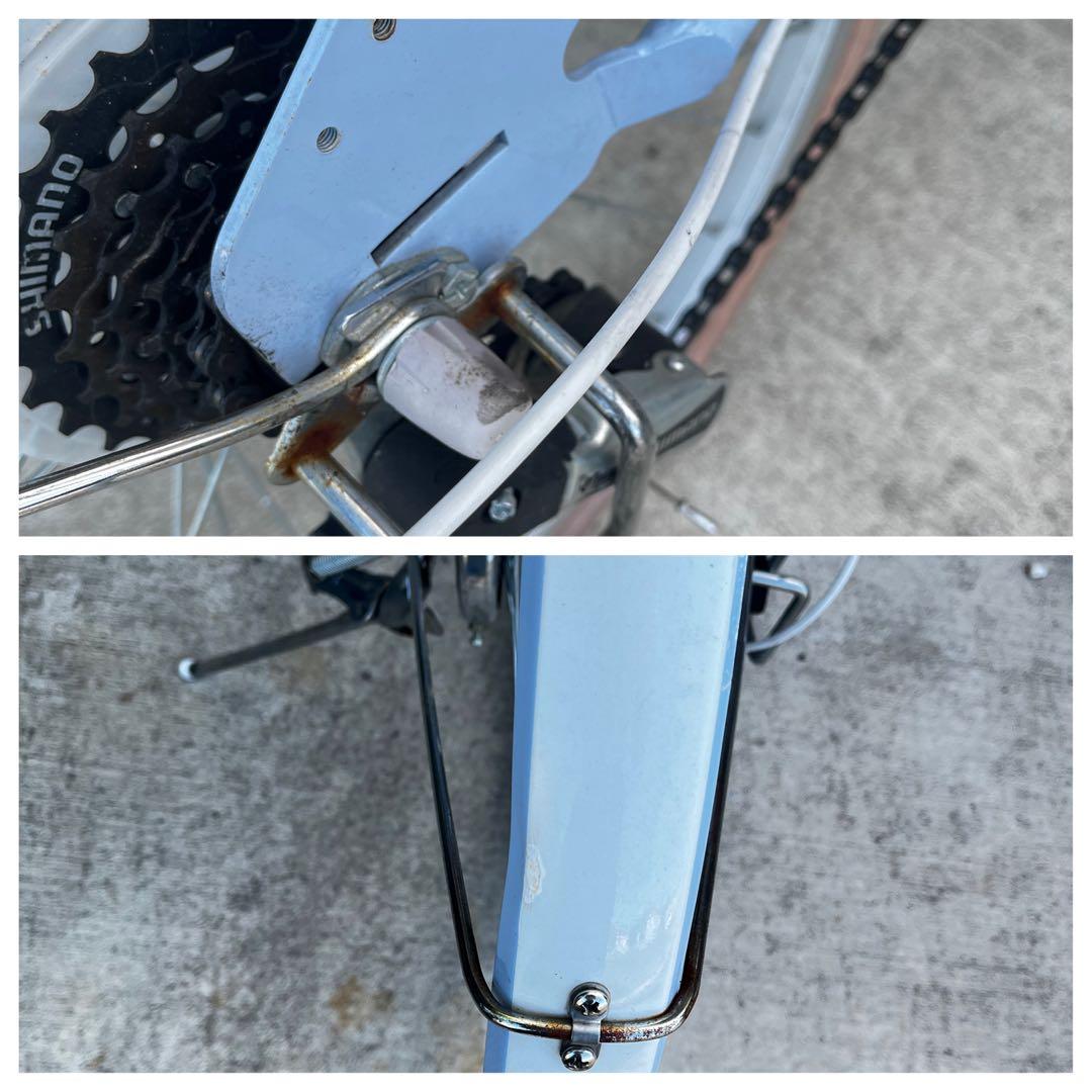 マハロ　ブルー　キッズ　自転車　24インチ　引取限定