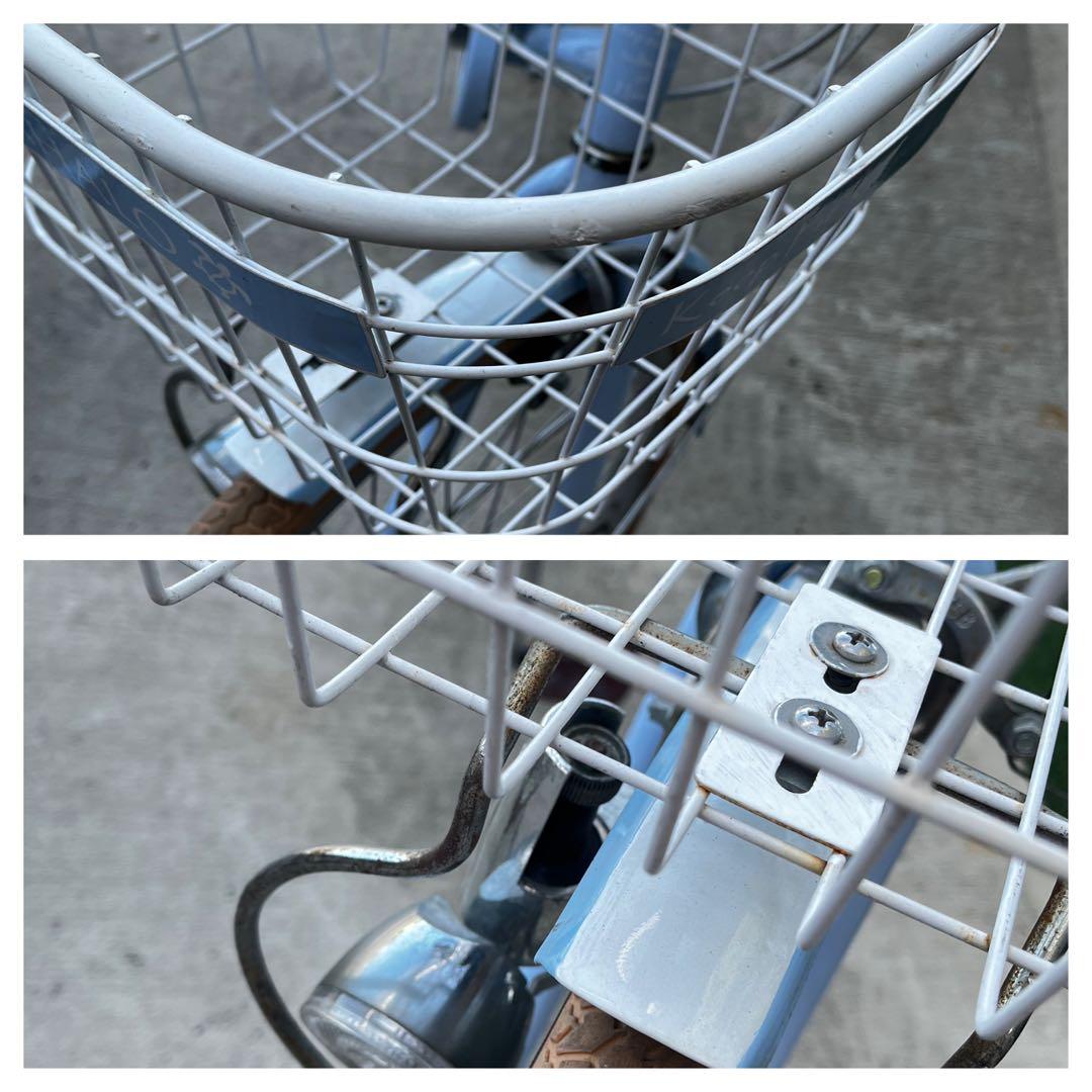 マハロ　ブルー　キッズ　自転車　24インチ　引取限定