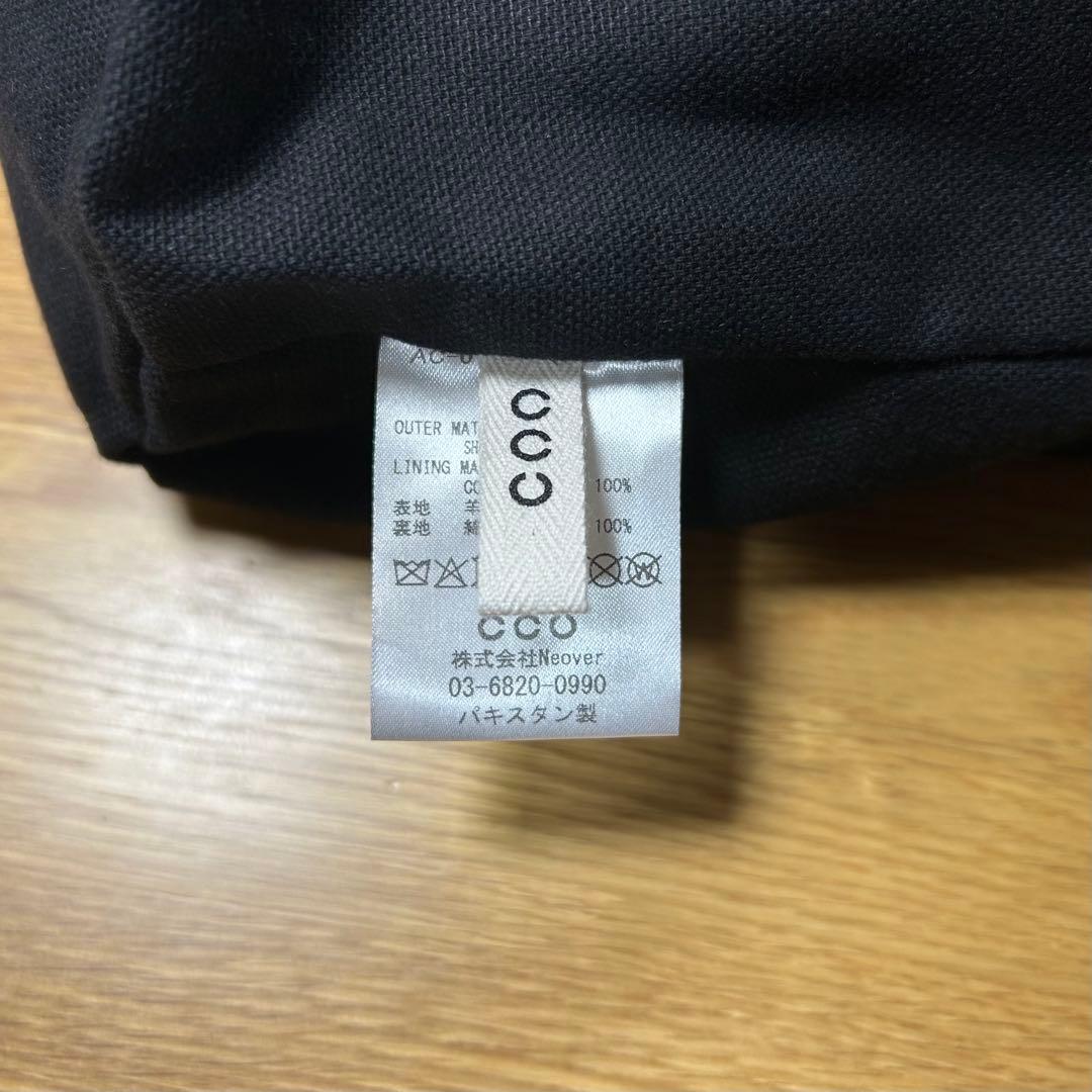 refomed CCU コラボレザーバッグ