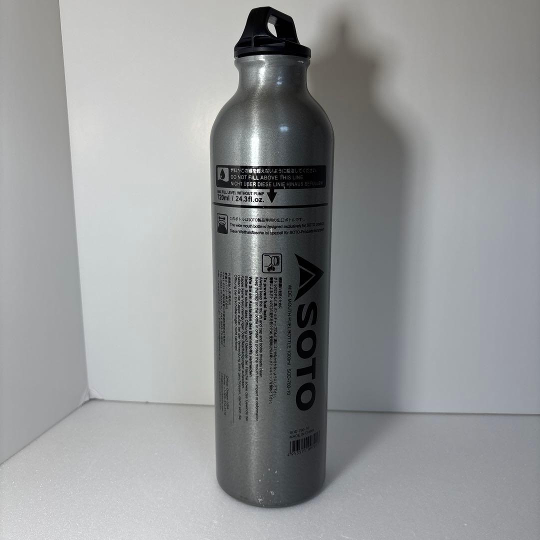 SOTO ソト MUKAストーブ SOD-371 燃料タンク付き