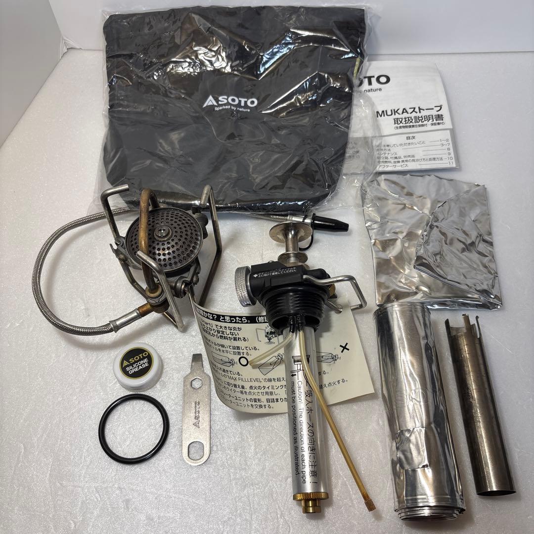 SOTO ソト MUKAストーブ SOD-371 燃料タンク付き