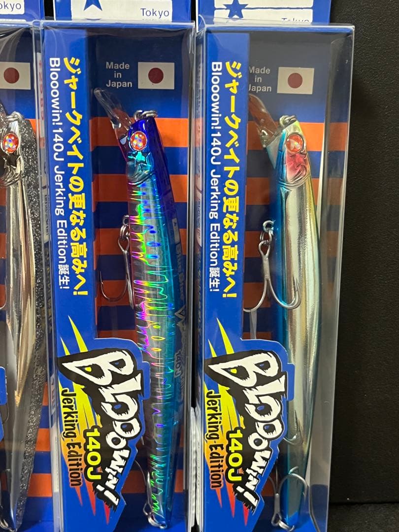 【新品未使用】BlueBlueブローウィン140J 4カラー　池上ダイヤモンド