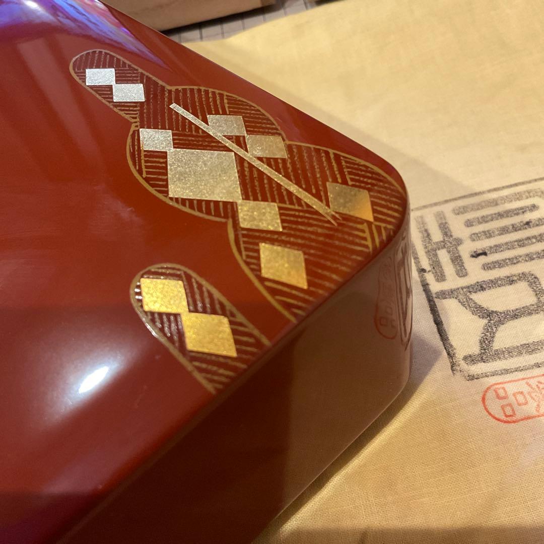 桑原大内塗漆器製作所　山口県特産　大内塗 漆器　文庫 文箱（かぶせ蓋）