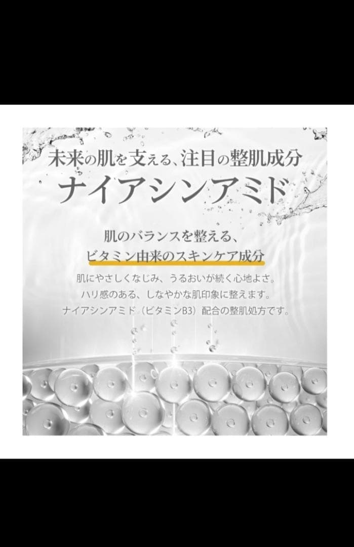 最安値　HWAテンセルフェイシャルマスクZERO　1箱5枚入り×3箱15枚セット