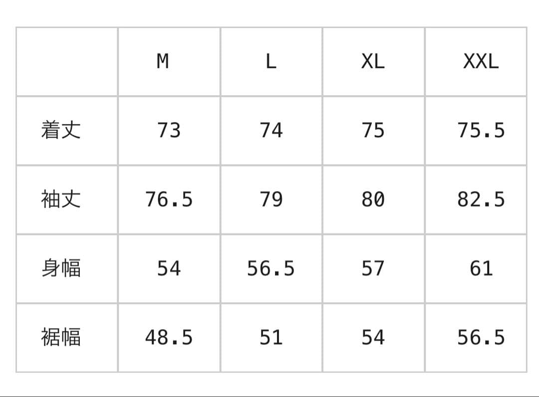 IFBB LEAGUE オリジナルジャージ 上下セット トレーニングウェア