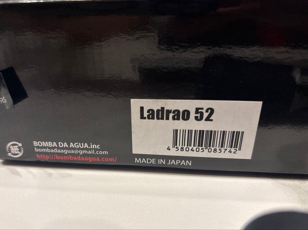 ボンバダアグア　ラドラオ52