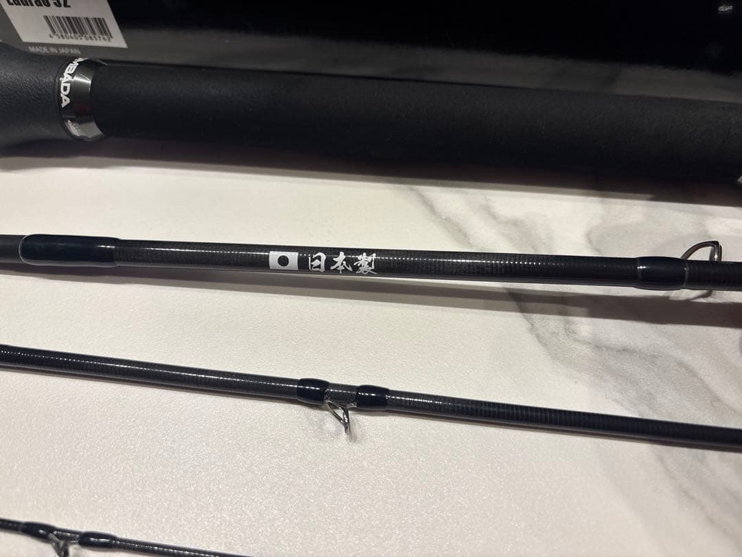 ボンバダアグア　ラドラオ52