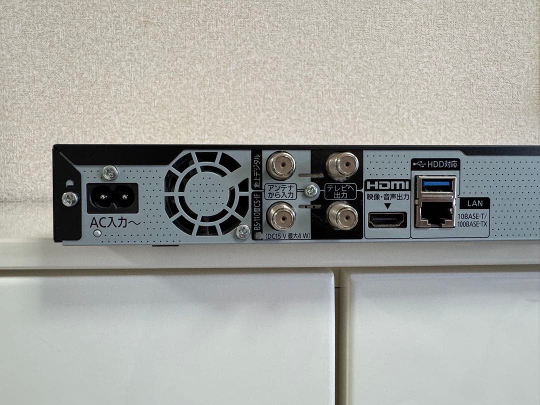 Panasonicブルーレイレコーダー DMR-2W101