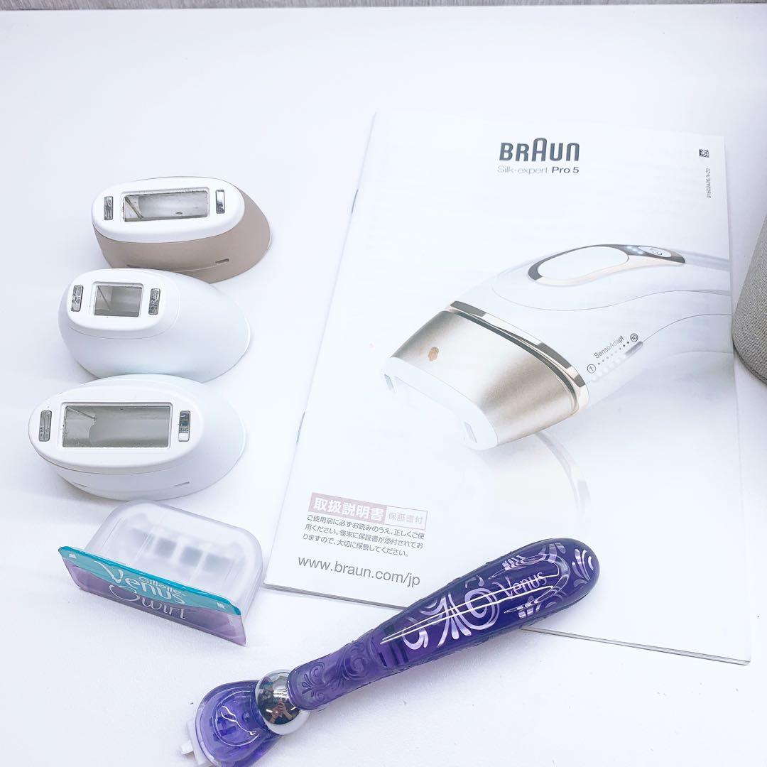 《ほぼ未使用⭐️付属品完備》 ブラウンシルクエキスパート Pro5 PL 5227