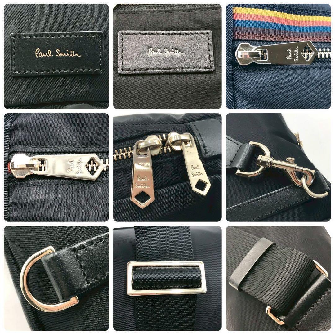 【美品✨】 Paul Smith ポールスミス ボディバッグ マルチストライプ