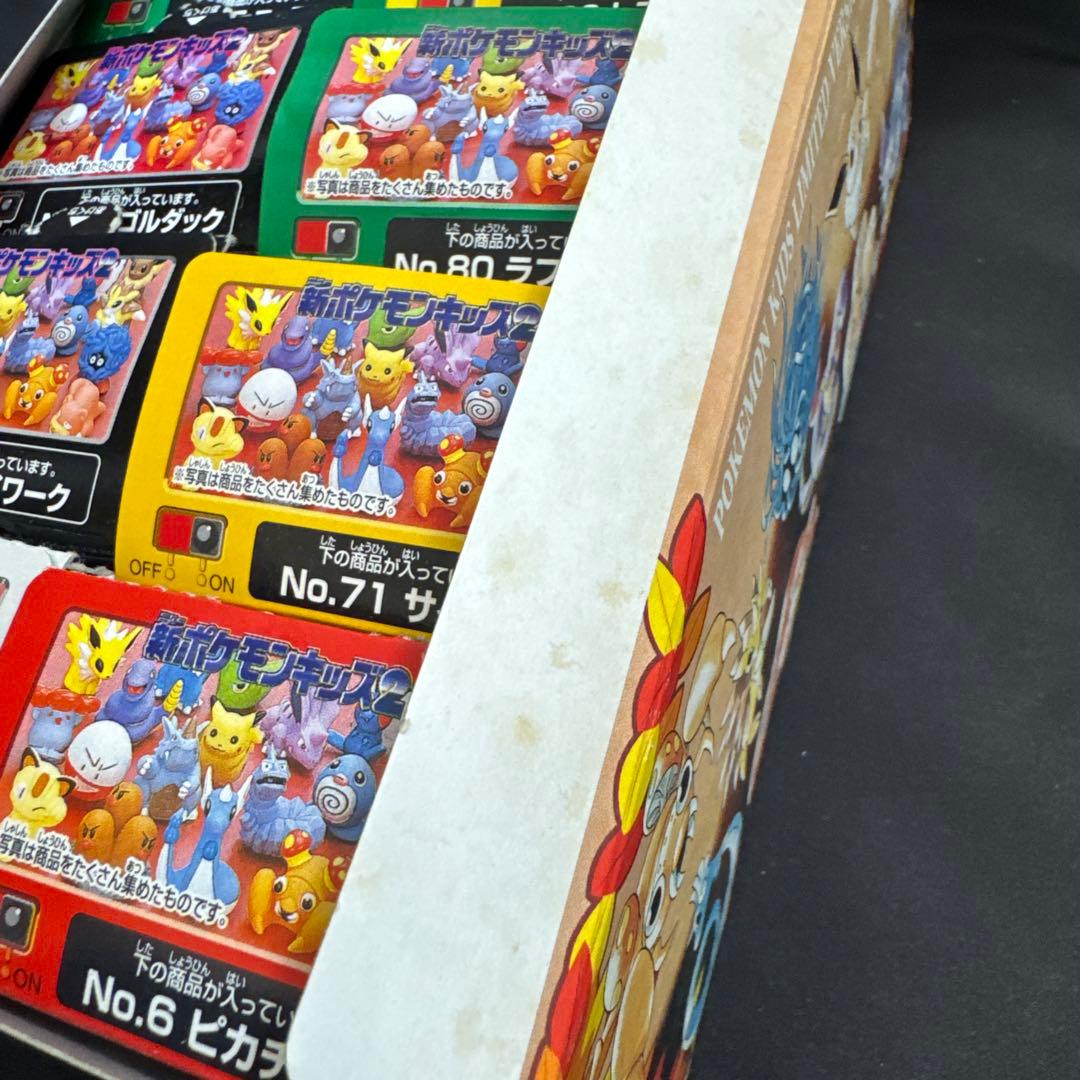 次世代ワールドホビーフェア ポケモンキッズ 限定バージョン