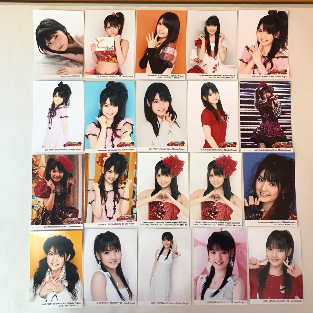 モーニング娘。 道重さゆみ　生写真 他 約100枚 ばら売り不可