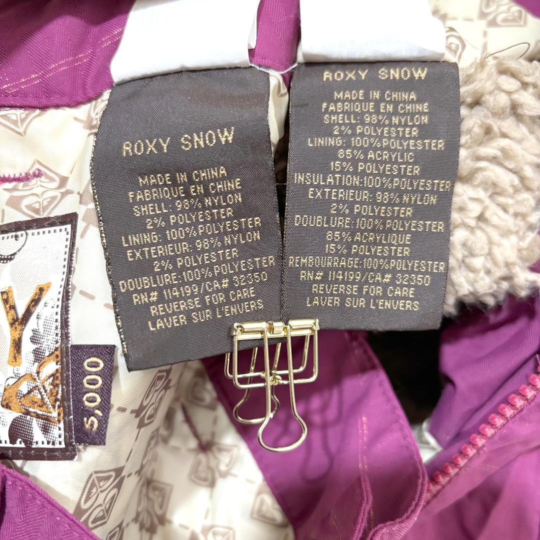 【美品】ROXY スキースノボウェア セットアップ M パープルピンク
