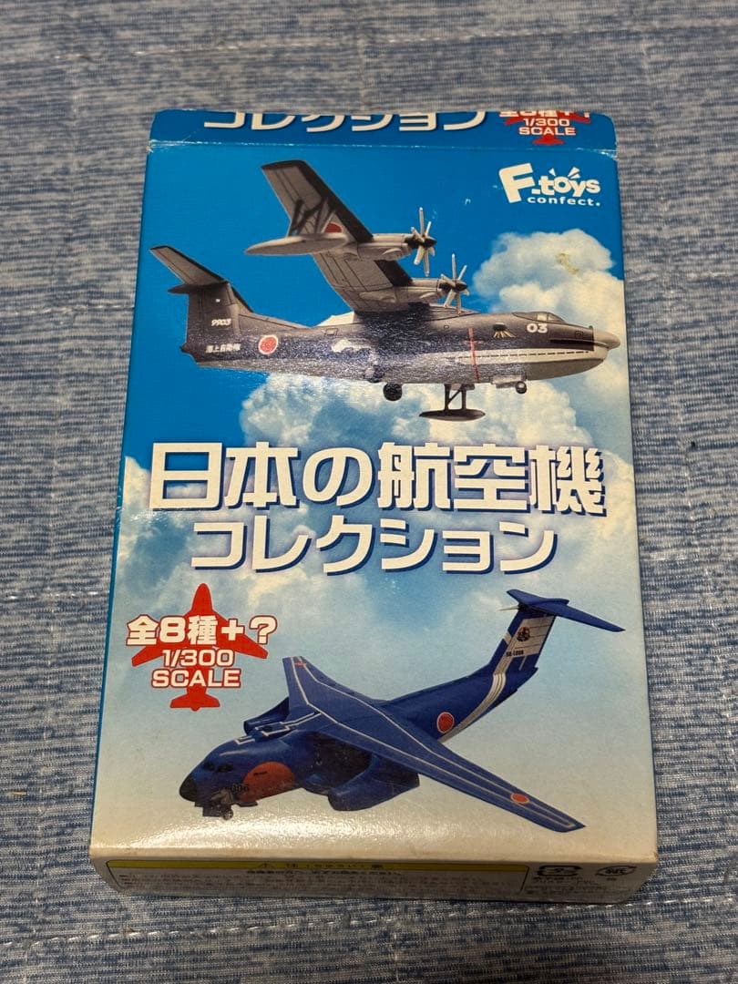 エフトイズ　攻撃機コレクション　他　プラモデル　まとめて22個セット