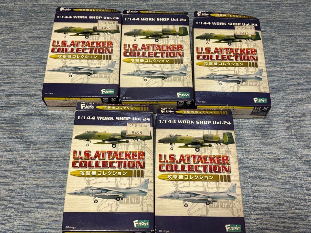 エフトイズ　攻撃機コレクション　他　プラモデル　まとめて22個セット