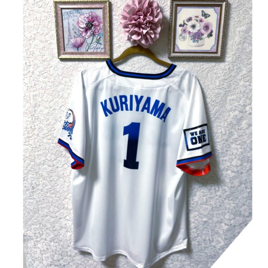 埼玉西武ライオンズ 栗山巧選手 レプリカユニフォーム - メルカリ