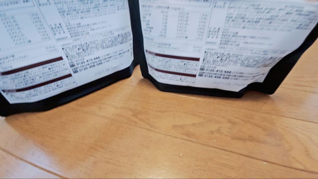 カーブスヘルシービューティ2袋セット - メルカリ