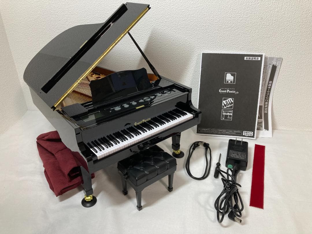 セガトイズ　グランドピアニストプラス（Grand Pianist)　動作確認済み