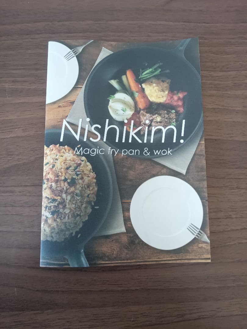 T260 魔法のフライパン#28　錦見鋳造株式会社