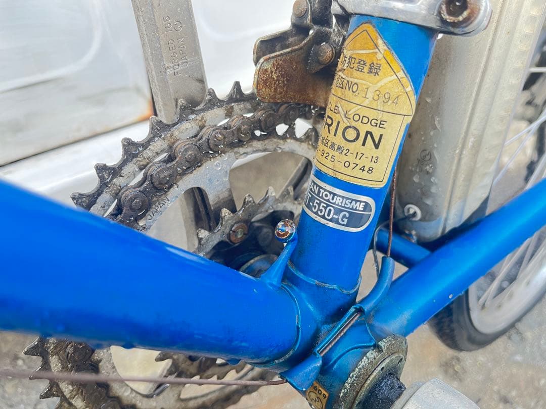 ミヤタ自転車 ルマン ランドナー 輪行ツーリングに最適 - メルカリ