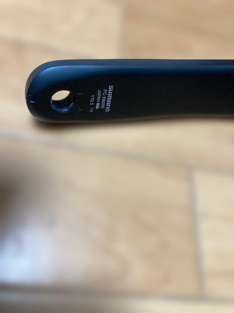 【わりあい美品】シマノ アルテグラ クランクアーム FC-R8000 172.5