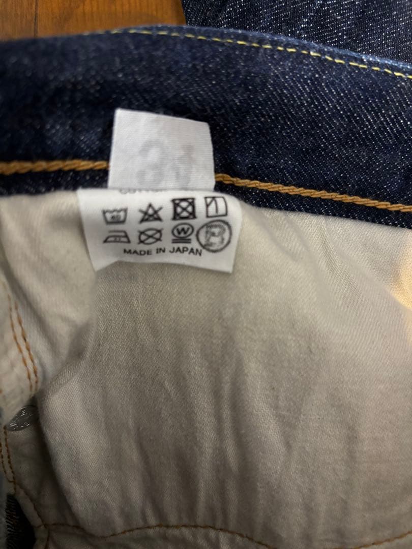 DENIME(ウエアハウス ) 221 W34 L32 アウトレット品