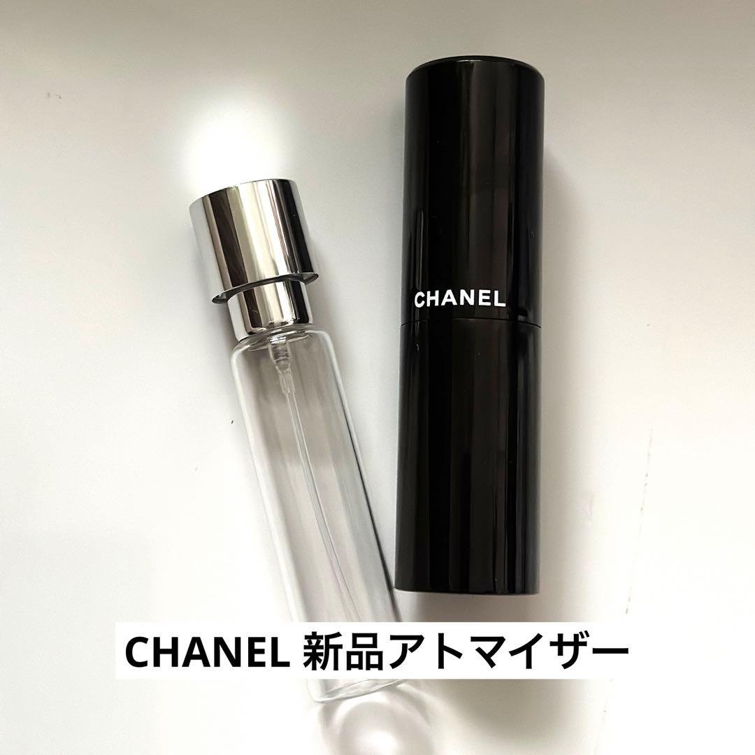 新品未使用】CHANEL アトマイザー 香水 入れ替え用 - メルカリ