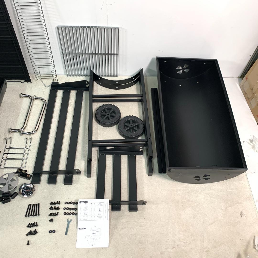 訳あり新品バーベキューコンロ バーベキューコンロ BBQコンロ1395-160