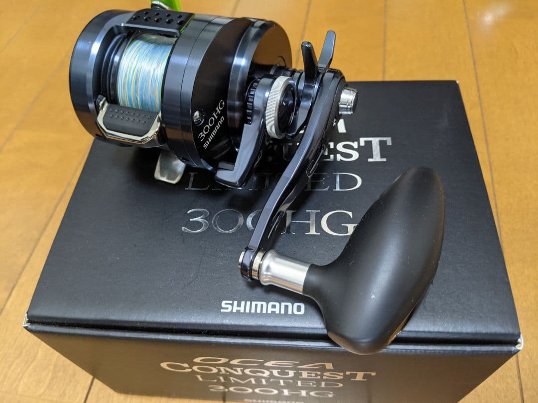 オシアコンクエスト リミテッド 300HG
