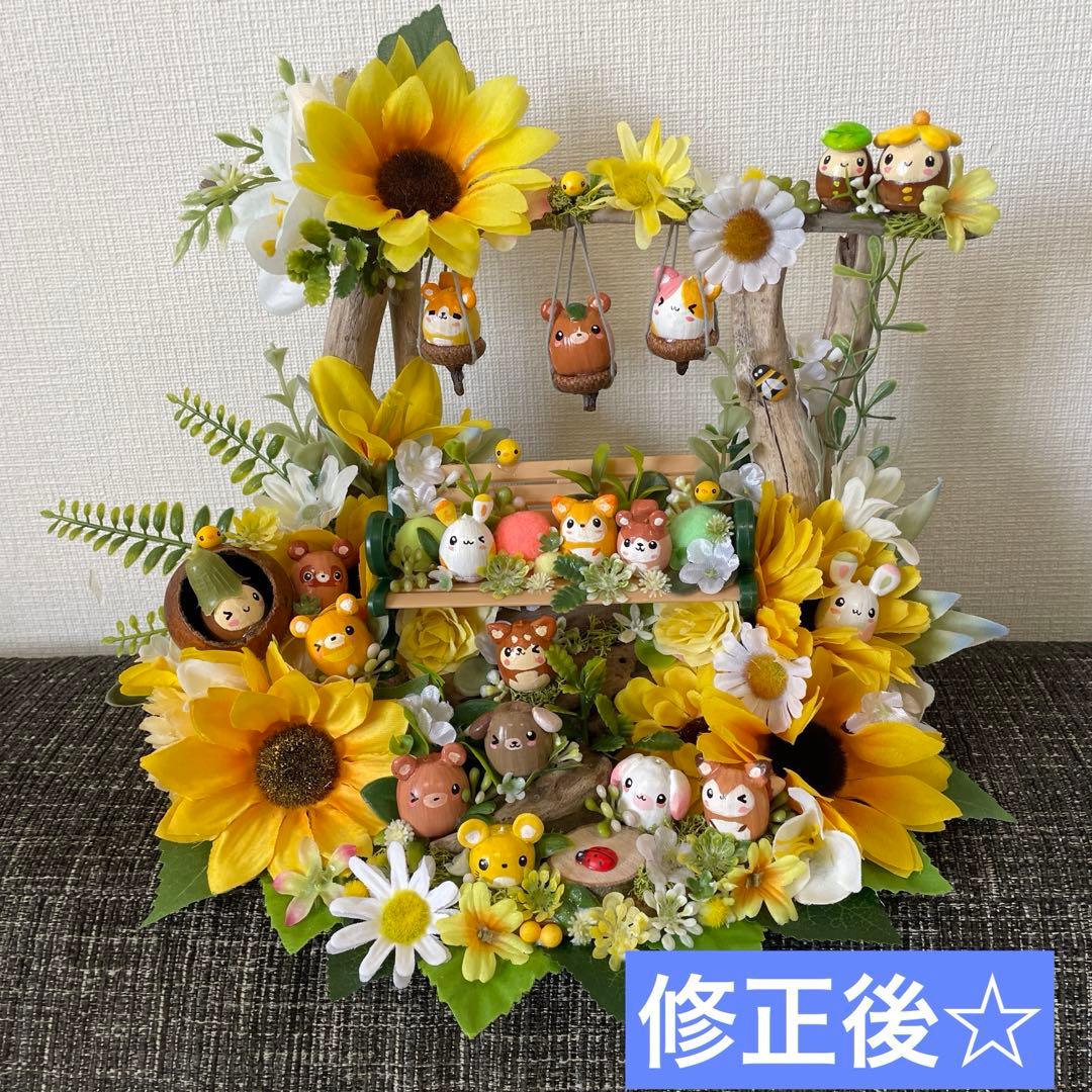 【一点もの】ひーちゃん☆ひまわりの飾り