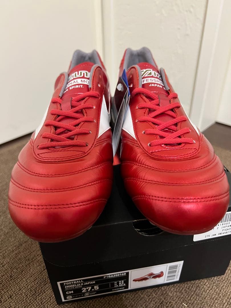 Mizuno Morelia II Japan 27.5cm レッド