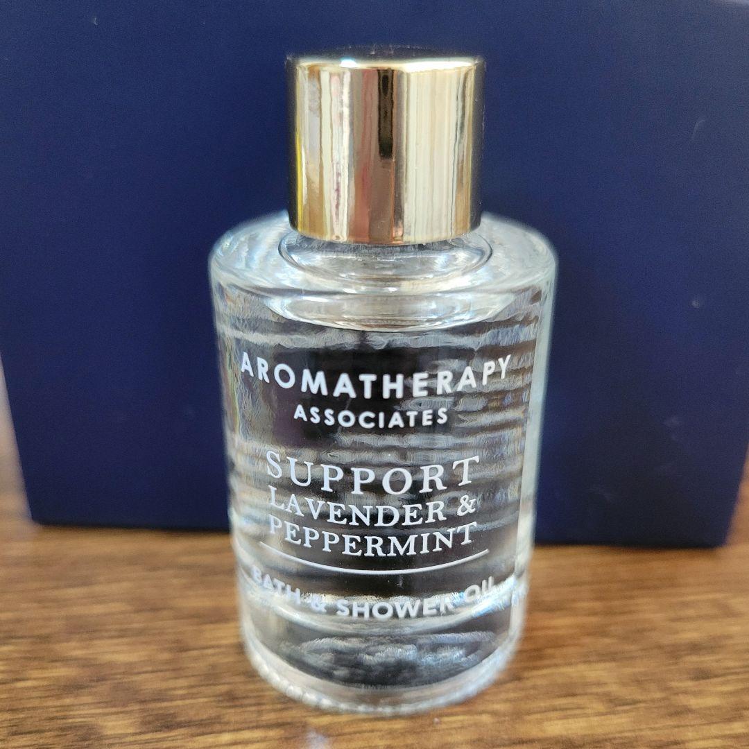 アロマセラピーアソシエイツ アルティメットウェルビーイングN