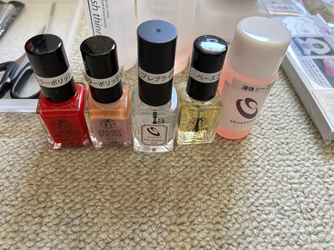 ネイルアート練習用具セット