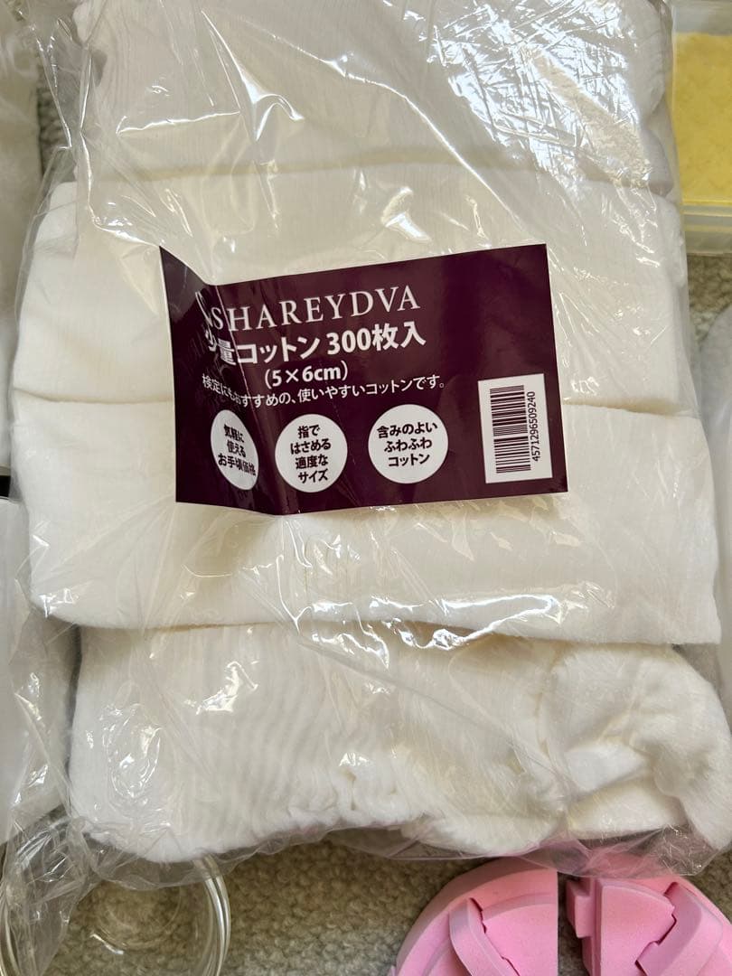 ネイルアート練習用具セット